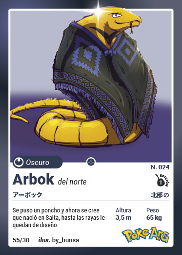 Arbok