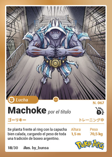Machoke