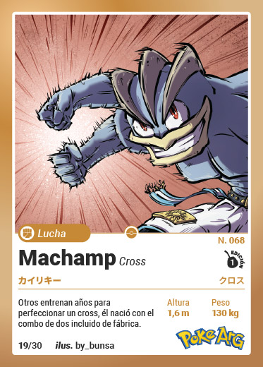 Machamp