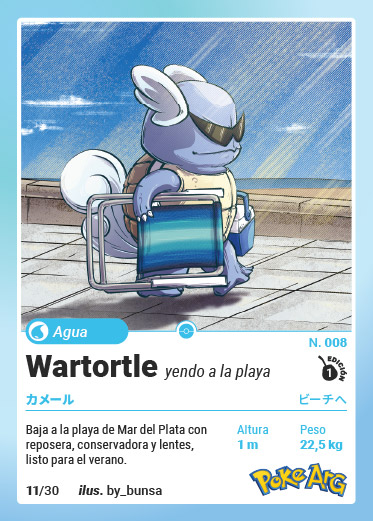 Wartortle