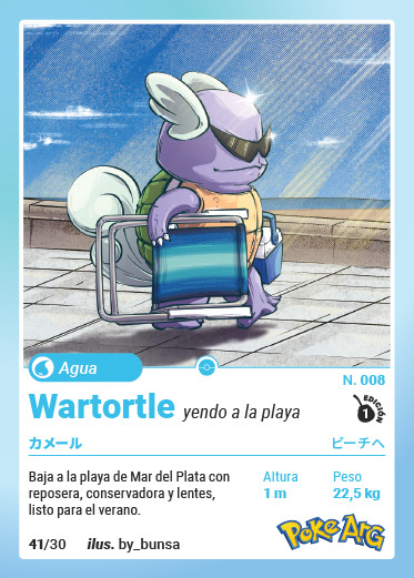 Wartortle