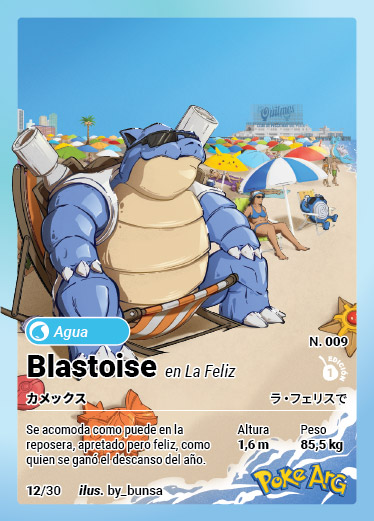 Blastoise