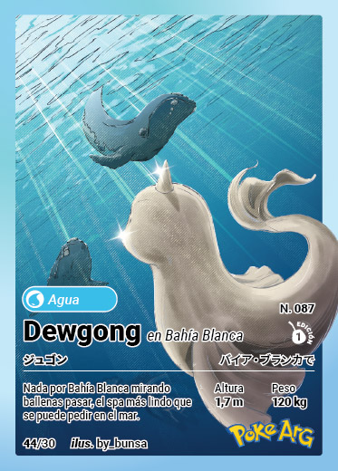 Dewgong