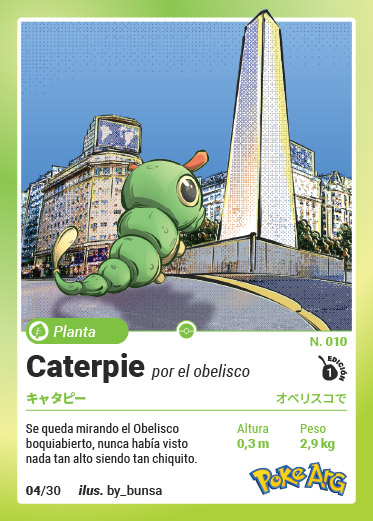 Caterpie