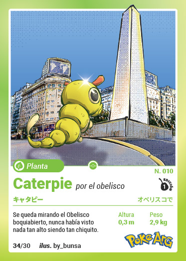 Caterpie